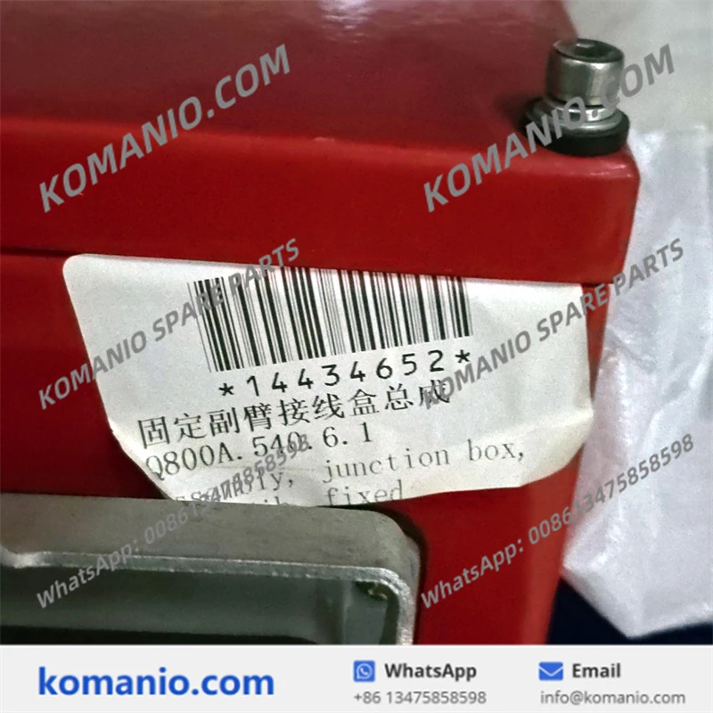 14434652 sany junction box assembly