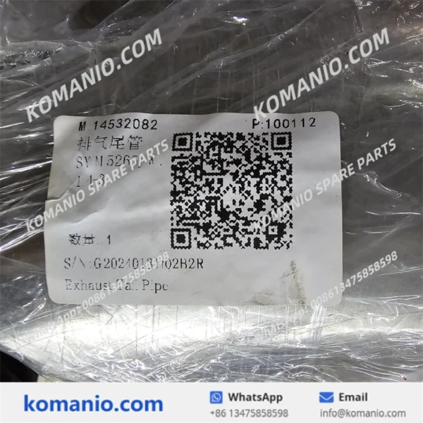 14532082 sany exhaust pipe
