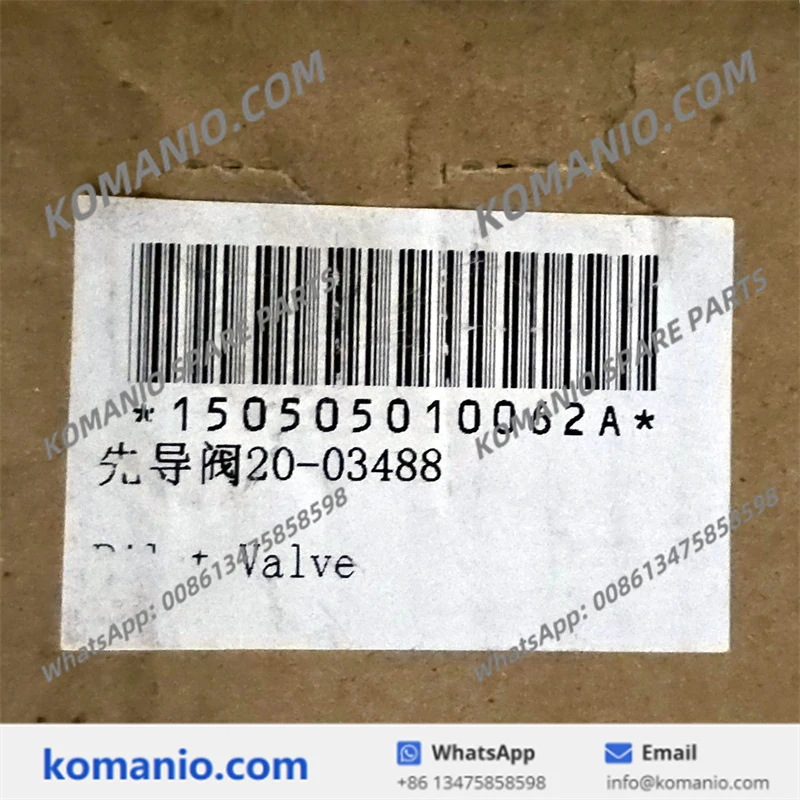 150505010062a sany pilot valve