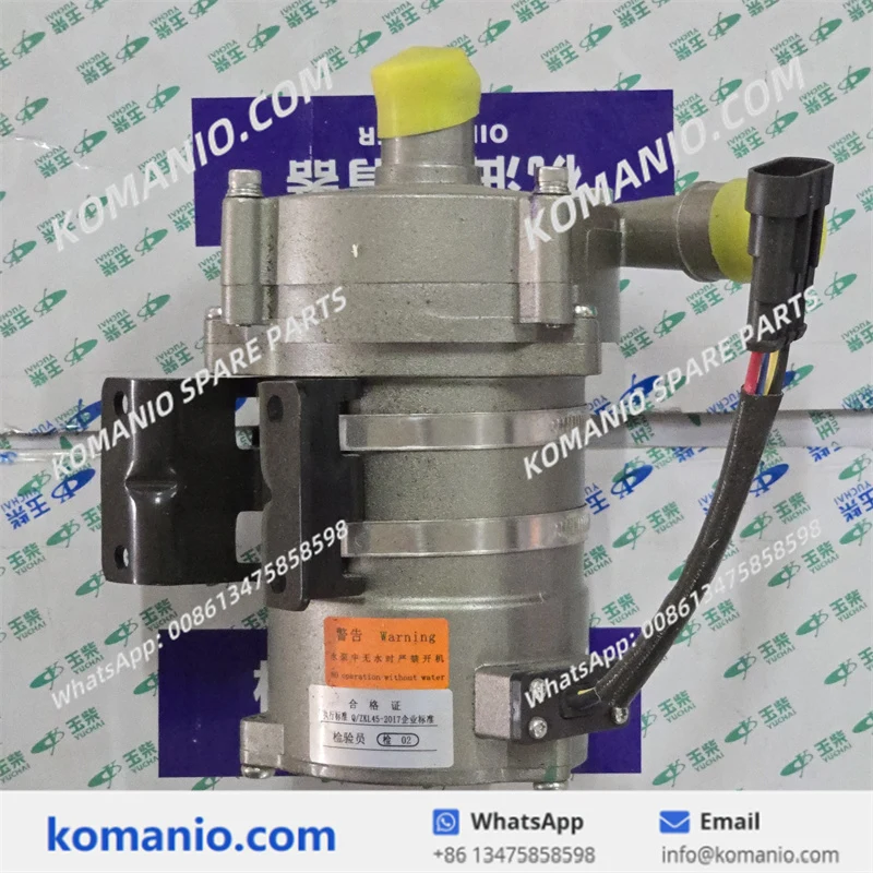 150799000057a sany water pump dc24v
