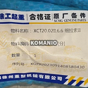 110901491 xcmg xct20.02Ⅱ.6.6 steel wire rope