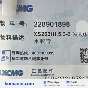 228901898 xcmg return water rubber tube