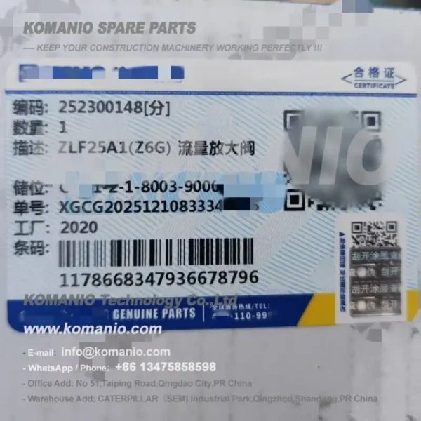 252300148 xcmg loader zl50g flow control valve