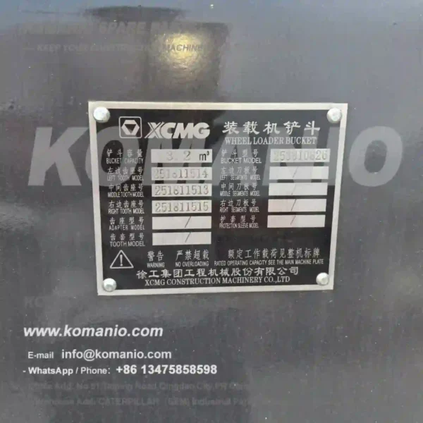 253810826 xcmg wheel loader bucket