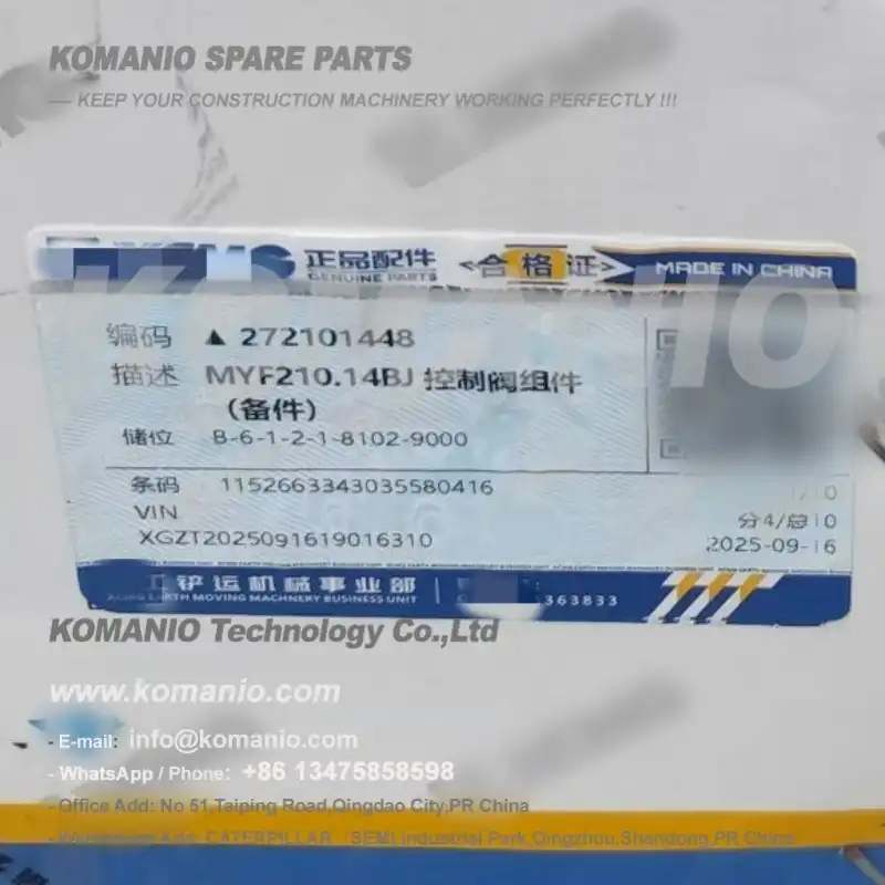 xcmg 272101448 control valve group for xcmg wheel loader