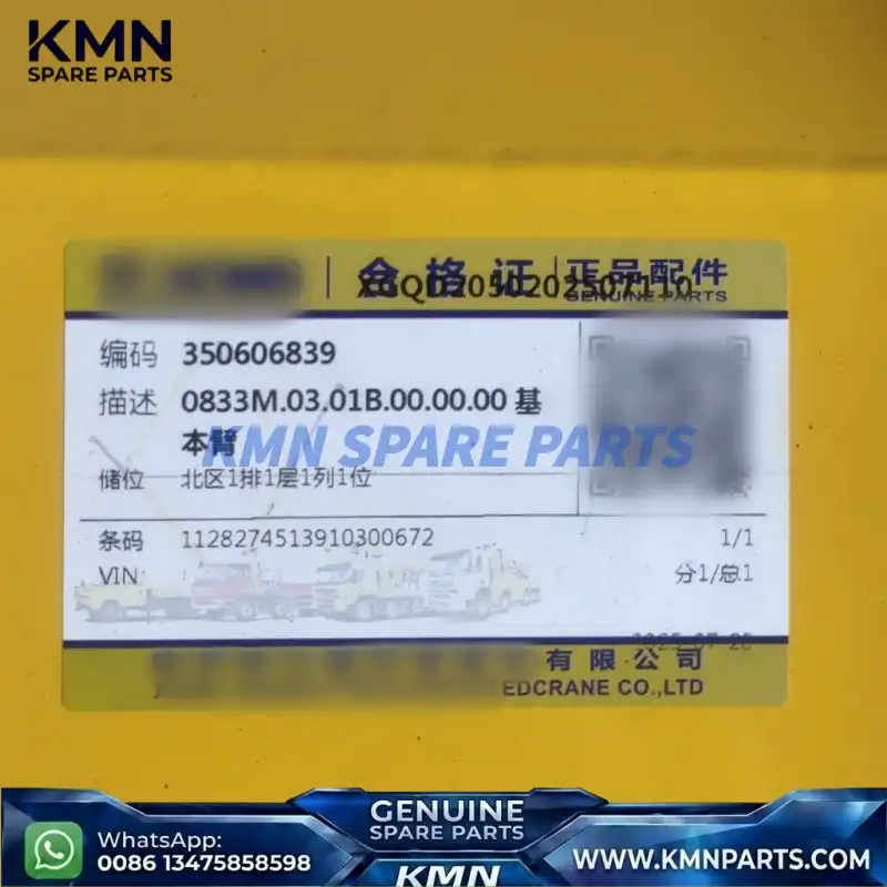genuine xcmg truck mounted crane basic boom p/n 350606839