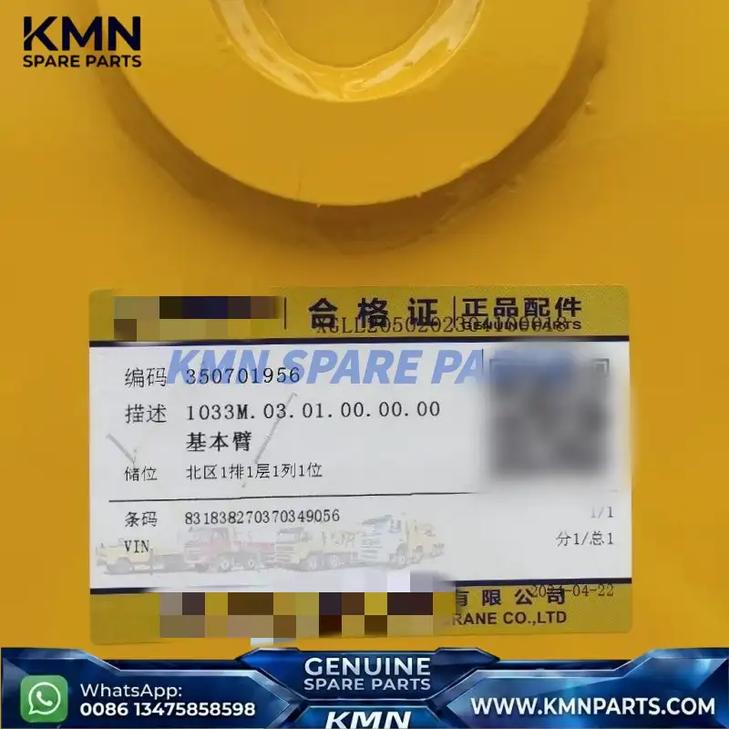 genuine xcmg truck mounted crane main boom p/n 350701956 for sq10sk3q ii
