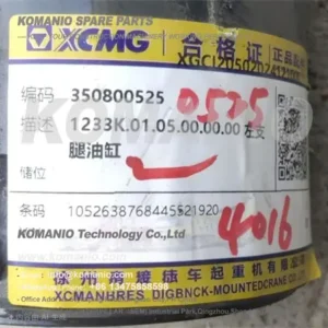 350800525 xcmg oil cylinder 350800525 xcmg oil cylinder