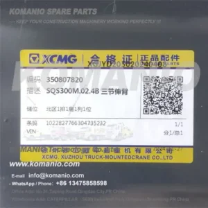 350807820 sqs300 xcmg truck mounted crane boom 3rd 350807820 sqs300 xcmg truck mounted crane boom 3rd