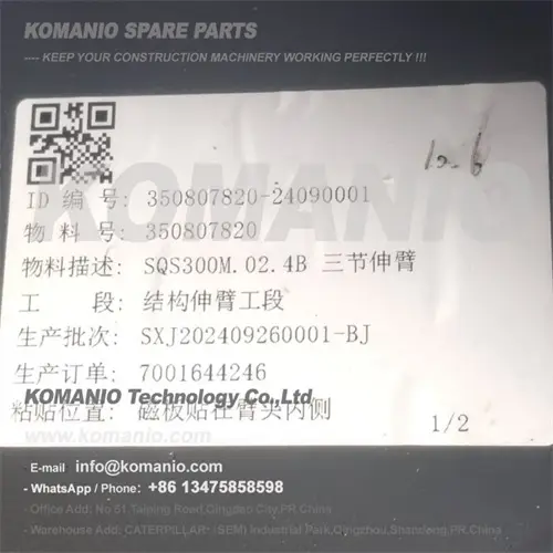 350807820 sqs300 xcmg truck mounted crane boom 3rd