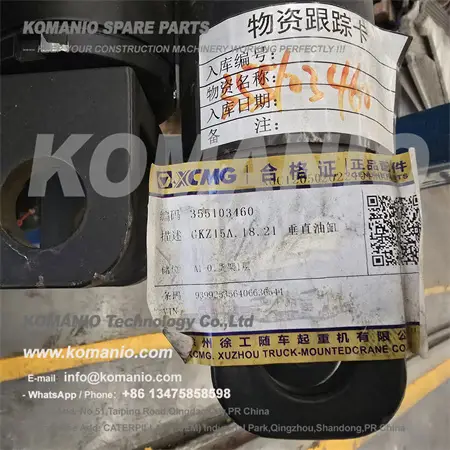 355103460 xcmg oil cylinder