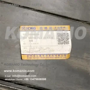 355405520 xcmg truck mounted crane outriggers, rear right 355405520 xcmg truck mounted crane outriggers, rear right