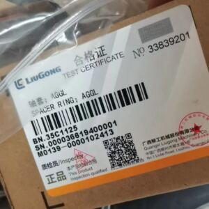 35c1125 liugong zl50 zl50cn zl50g wheel loader spacer ring spare parts