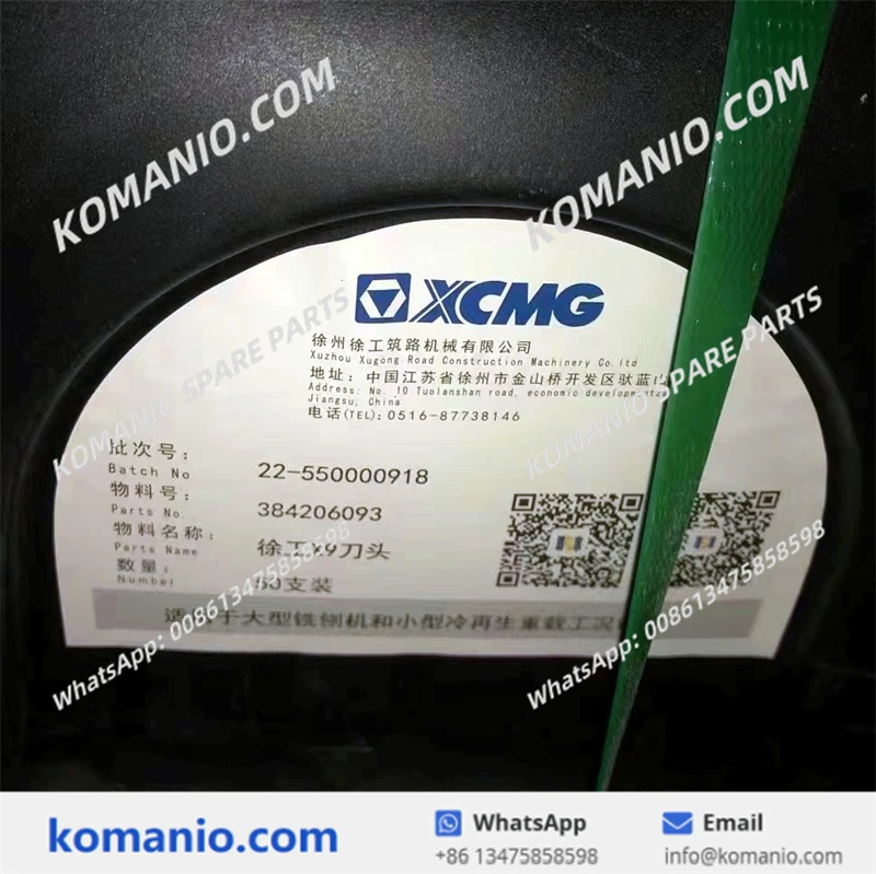 384206093 xcmg x9 cutter head