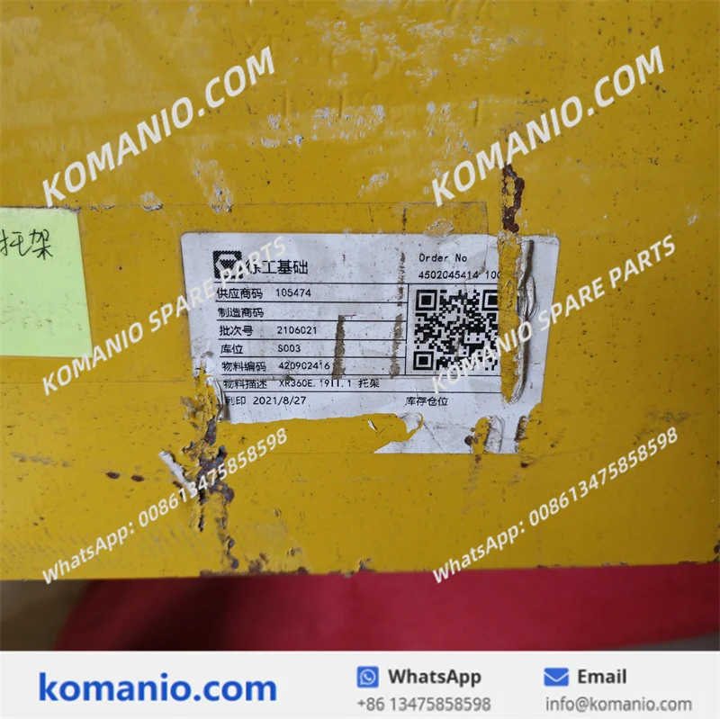 420902416 xcmg crawl crane bracket xr360e