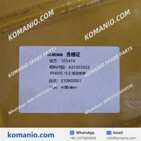 421005922 xcmg movable support xr400e.19.2