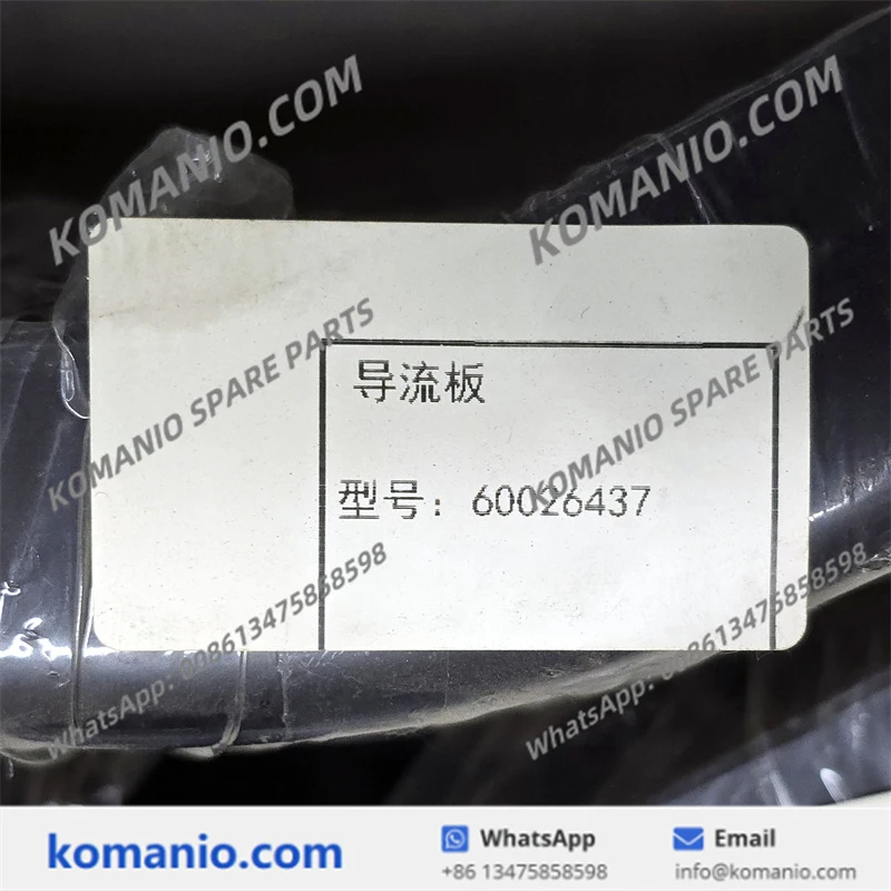 60026437 sany guide plate