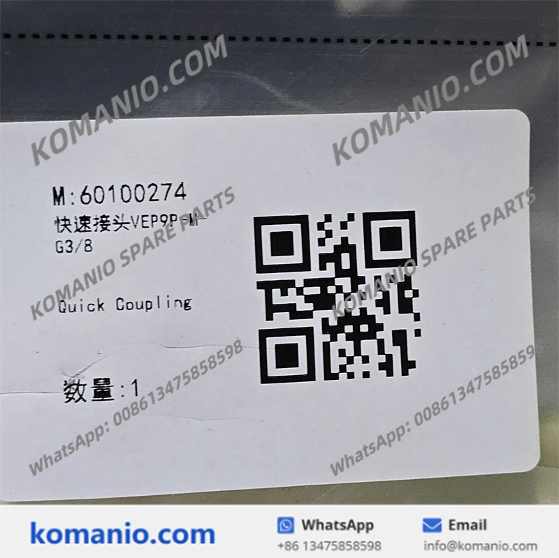 60100274 sany quick coupling