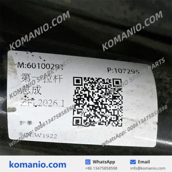 60100291 sany rod assembly