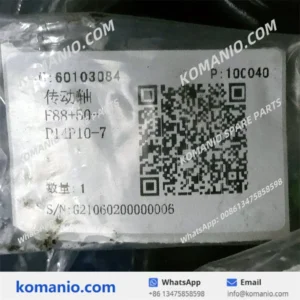 60103080 60103084 sany transmission shaft