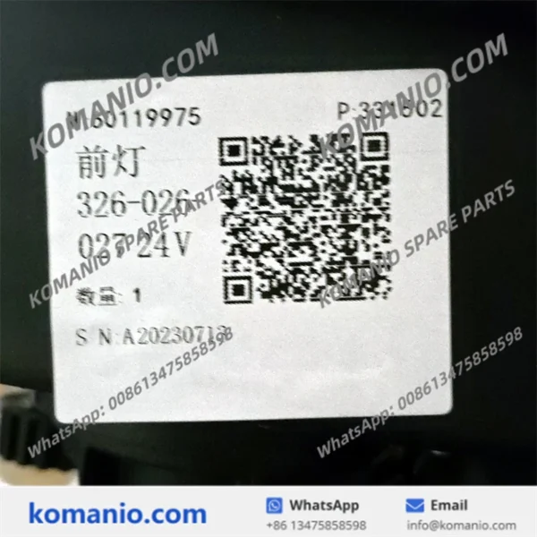 60119975 sany front lamp