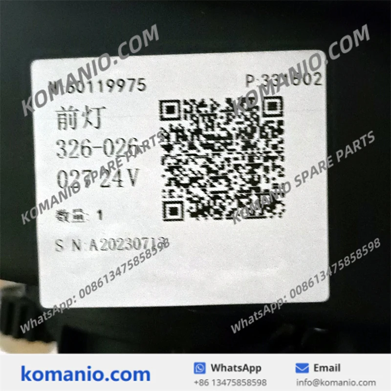60119975 sany front lamp