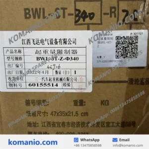 60155514 sany load lifting limiter bwl 6t z Φ340