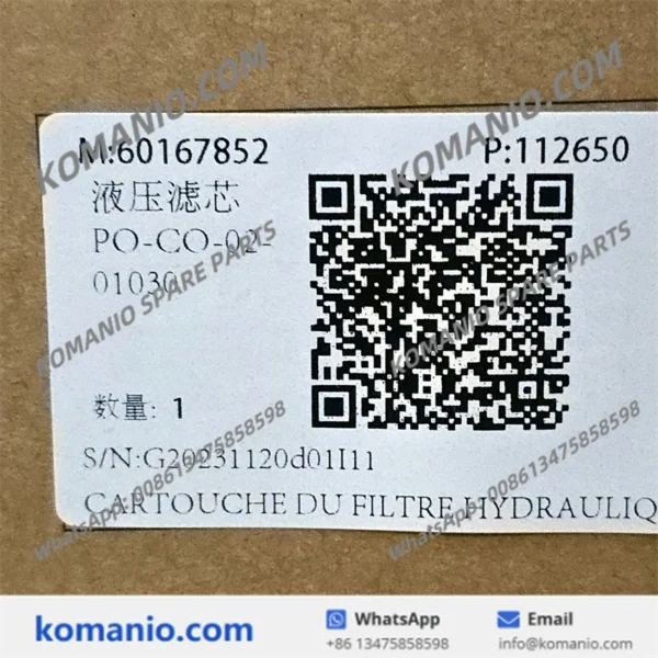 60167852 sany hydraulic oil filter