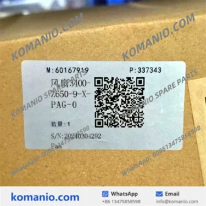 60167919 sany fan