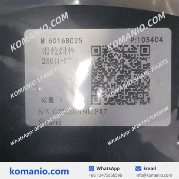 60168025 sany sheaves