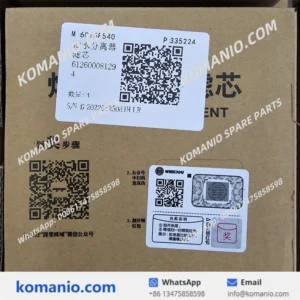 60168540 SANY Oil-water Separator Filter Element 612600081294 60168540 sany oil water separator filter element 612600081294