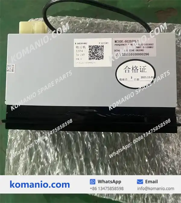 60205002 sany radio