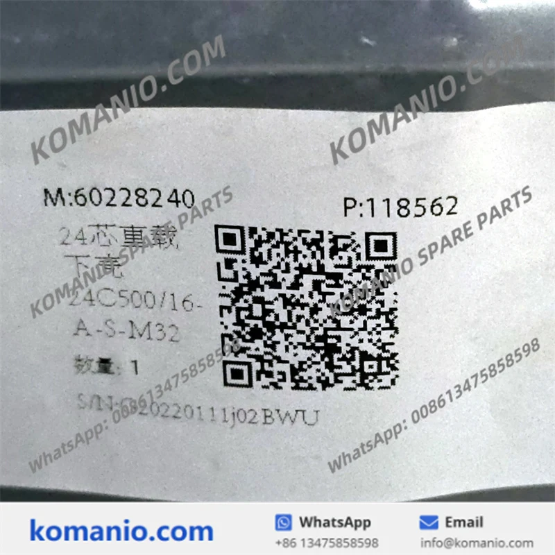 60228240 60228241 sany lower housing