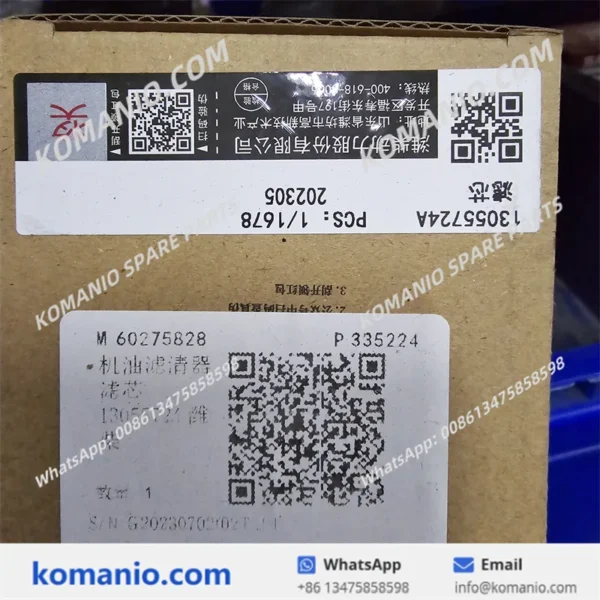 60275828 sany oil filter