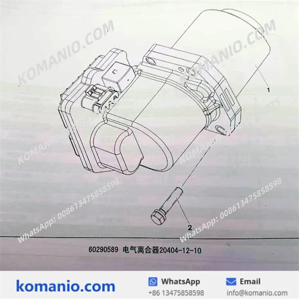 60290589 sany electric clutch