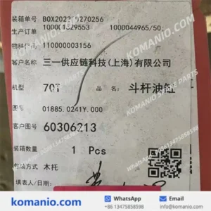 60306213 sany bucket rod cylinder 60306213 sany bucket rod cylinder