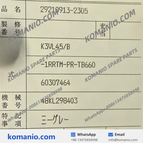 60307464 sany excavator parts fan piston pump