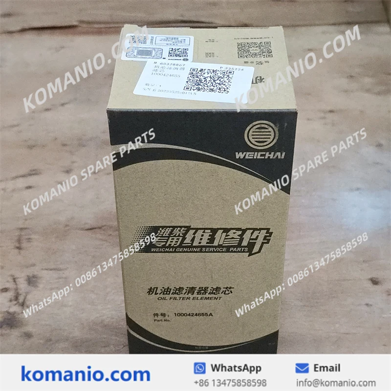 60328867 sany oil filter element 100042465