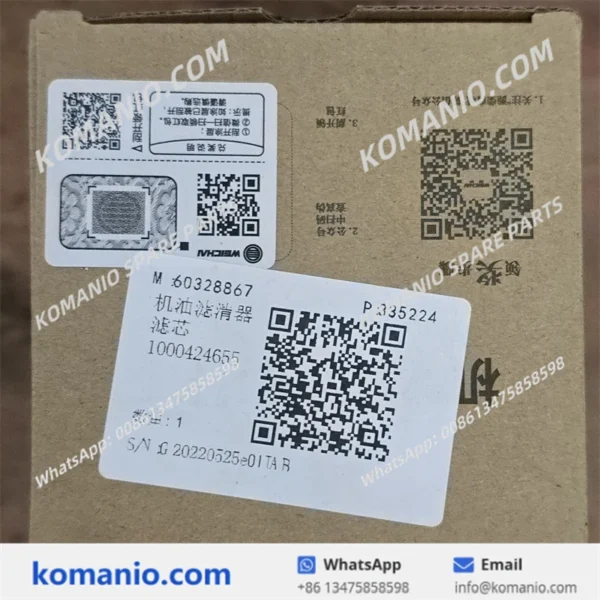 60328867 sany oil filter element 100042465