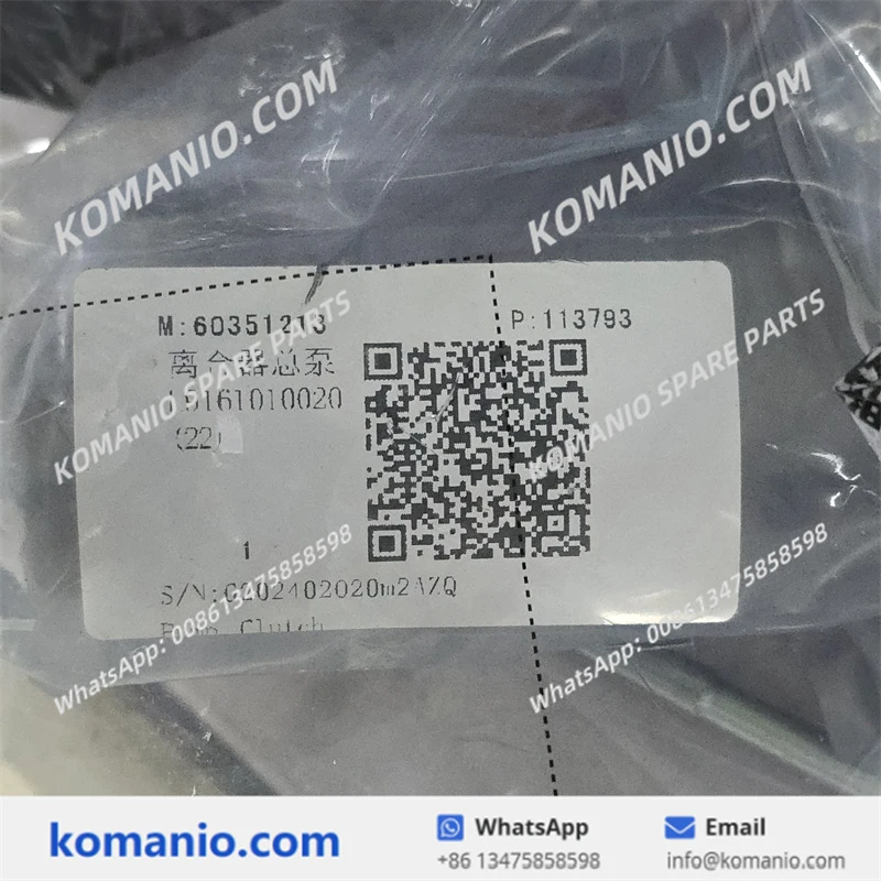 60351213 sany clutch pump