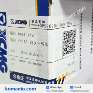 800101470 xcmg wheel loader oil water separator cd150