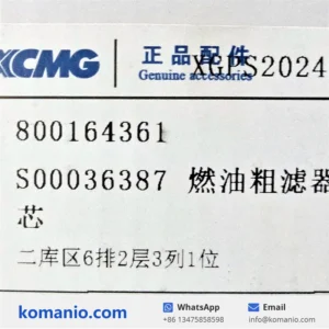 800164361 xcmg rough fuel filter