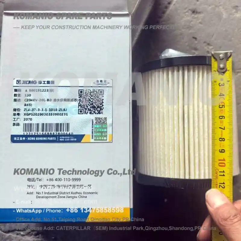 genuine xcmg oil water separation filter 800191223 for construction machinery | in stock