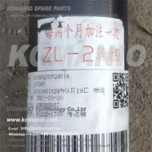 800305957 xcmg truck mounted crane driving shaft