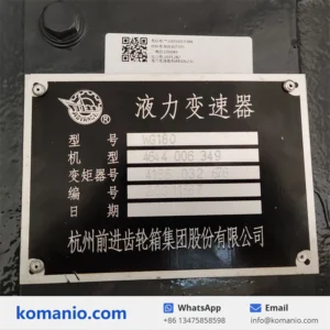 800307595 XCMG Spare Parts GR180 GR215 Grader Hydraulic Gearbox auto draft