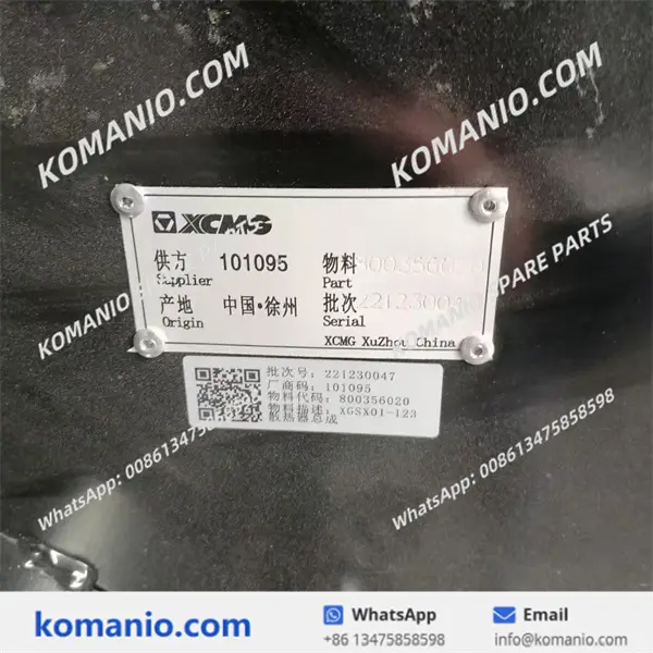 800356020 xcmg radiator assembly xgsx01 123