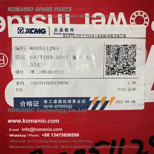 800511294 xcmg bearing