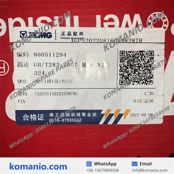 800511294 xcmg bearing