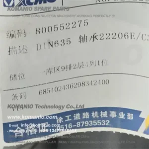 800552275 xcmg bearing