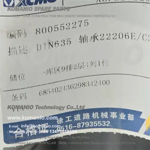 800552275 xcmg bearing